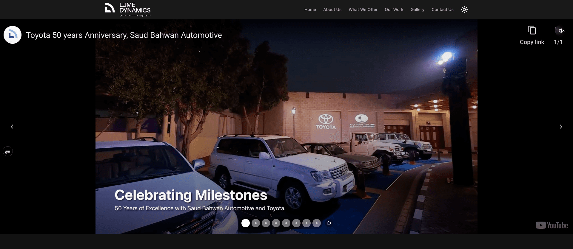 قسم البطل لإدارة الفعاليات